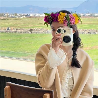 欲海花